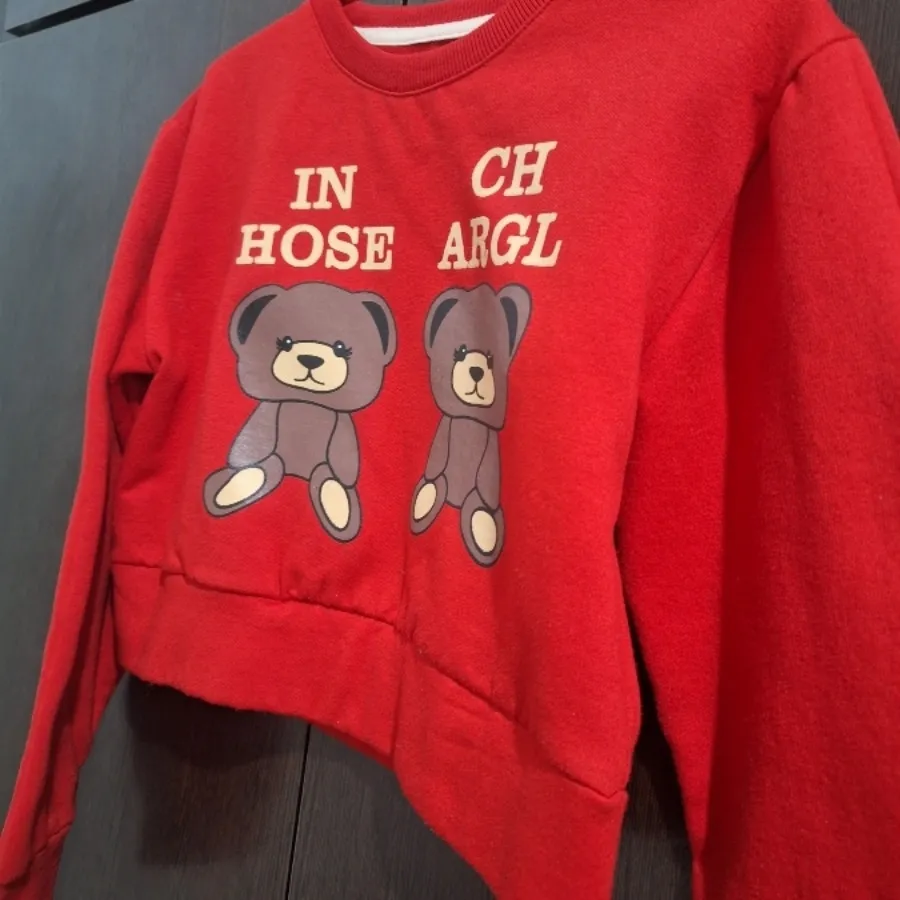 کراپ قرمز تور کرکی