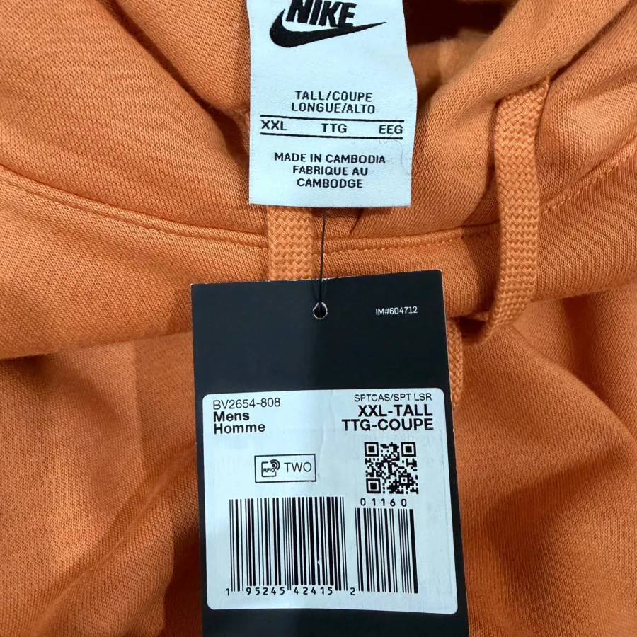 هودی مردانه نایکی