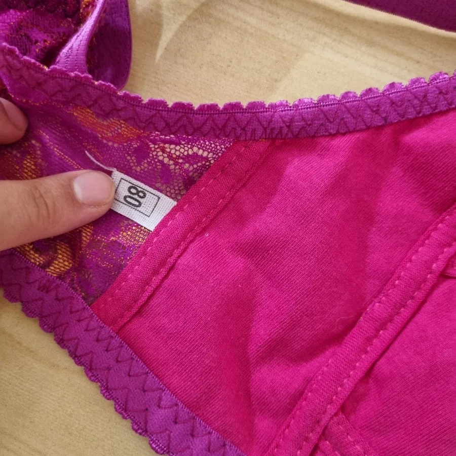 سوتین نخی کیپور