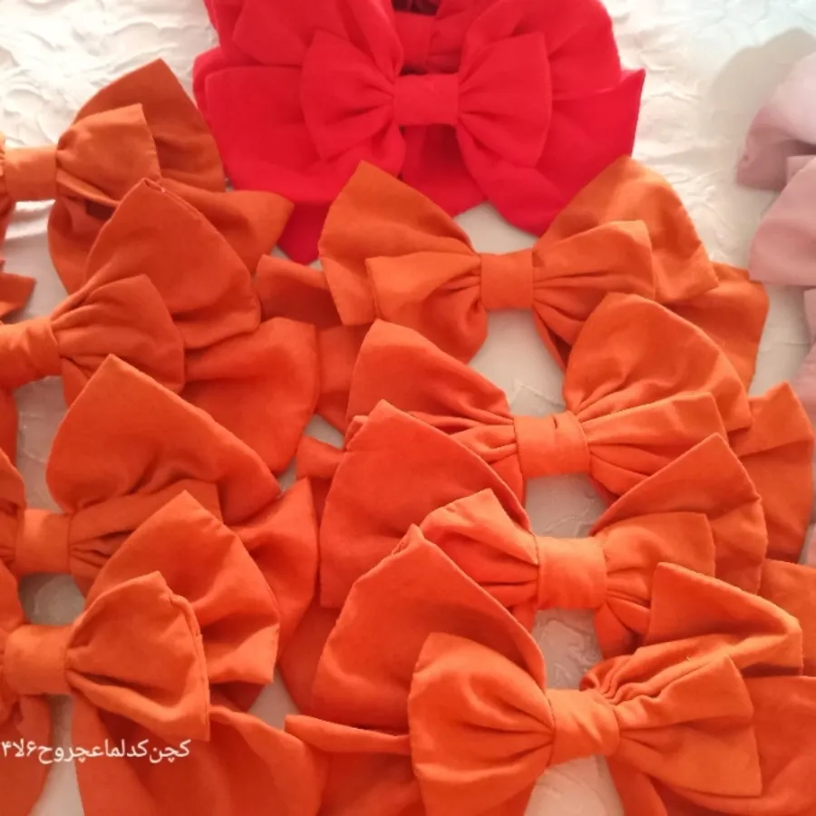 گلسر پاپیونی