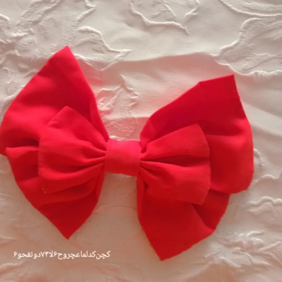 گلسر پاپیونی