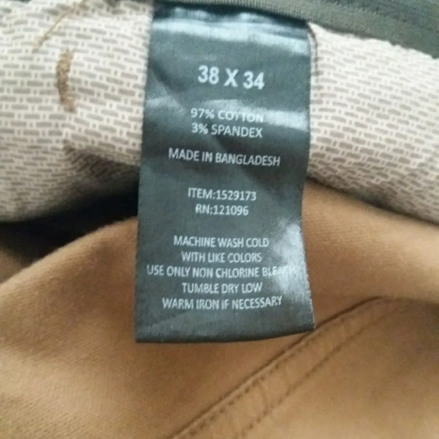 شلوار مردانه