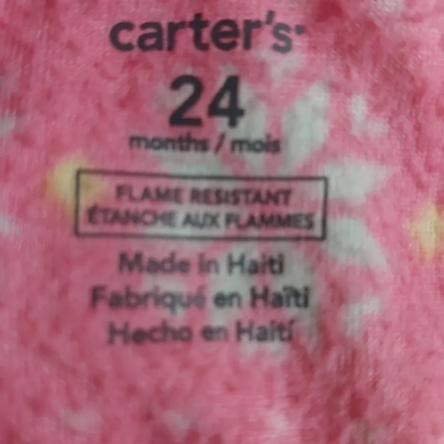 سرهمی دخترانه کارترز اصل