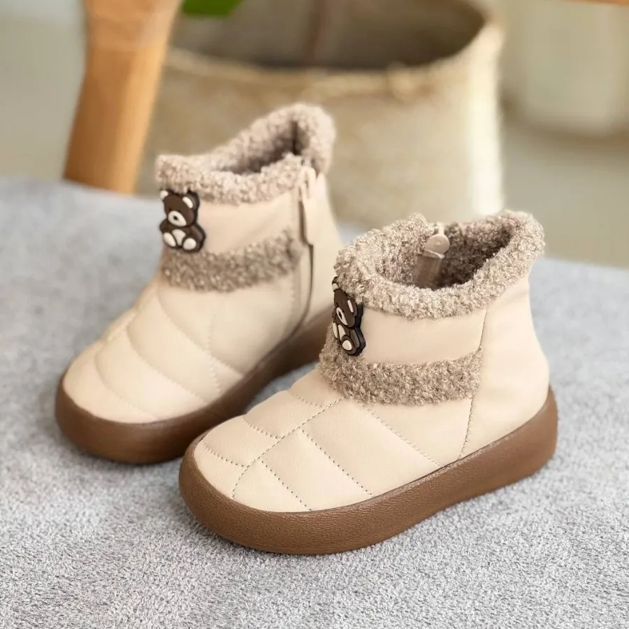 بوت اسپرت بچگانه