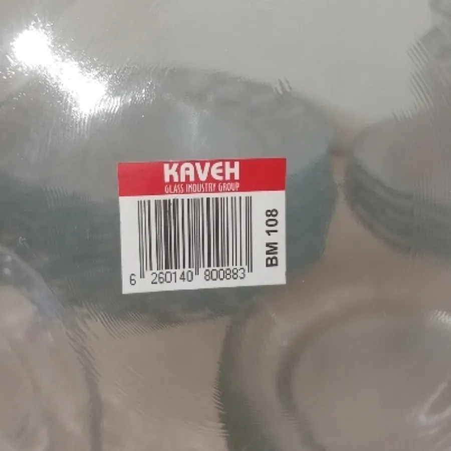 ست غذاخوری شیشه ای