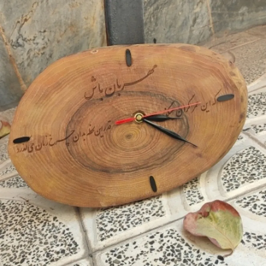 ساعت دیواری