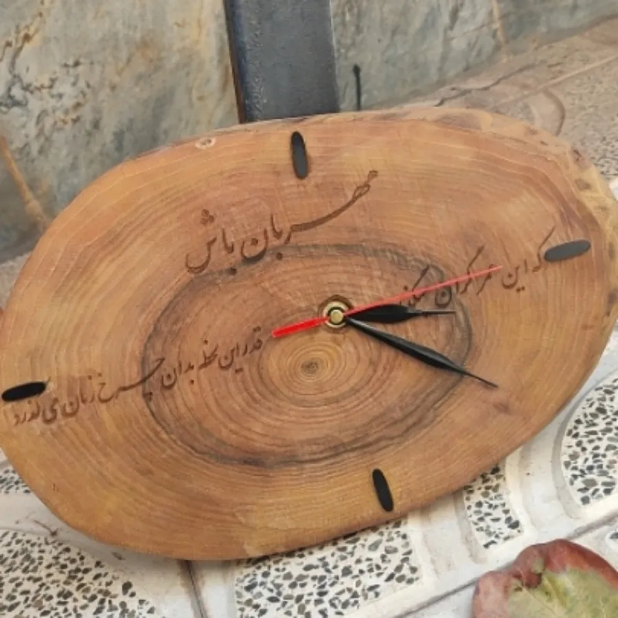 ساعت دیواری