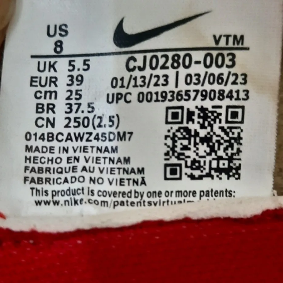 کتونی نایکی اورجینال