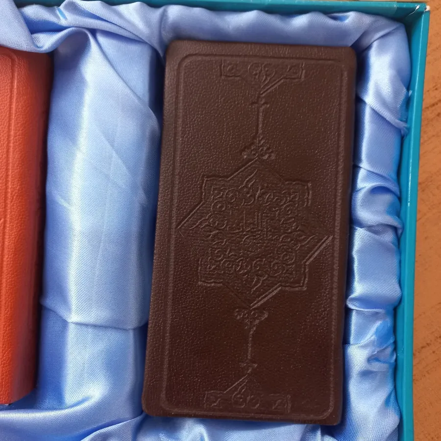 کتاب مفاتیح و حافظ در پک