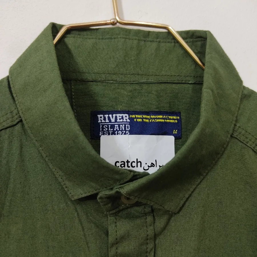 پیراهن مردانه