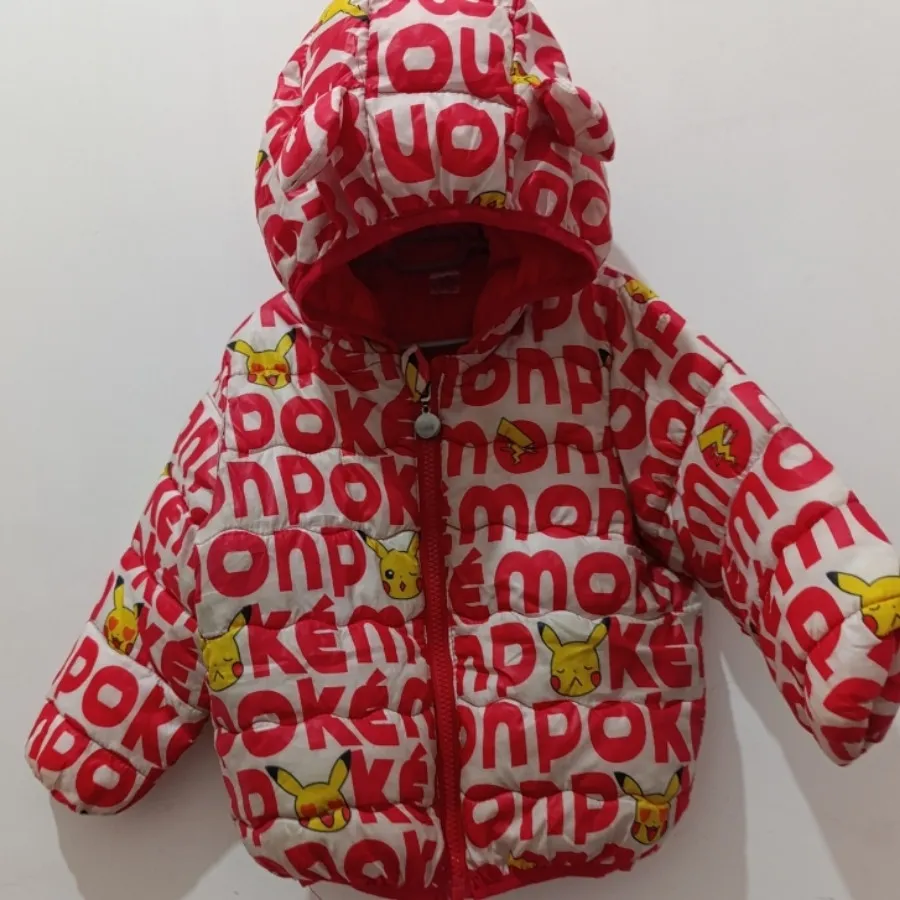 کاپشن بچگانه