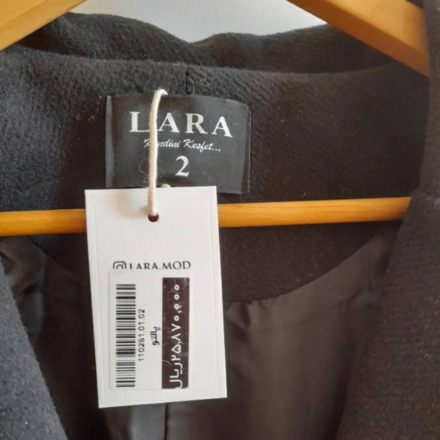 پالتو سایز بزرگ _کاملا نو