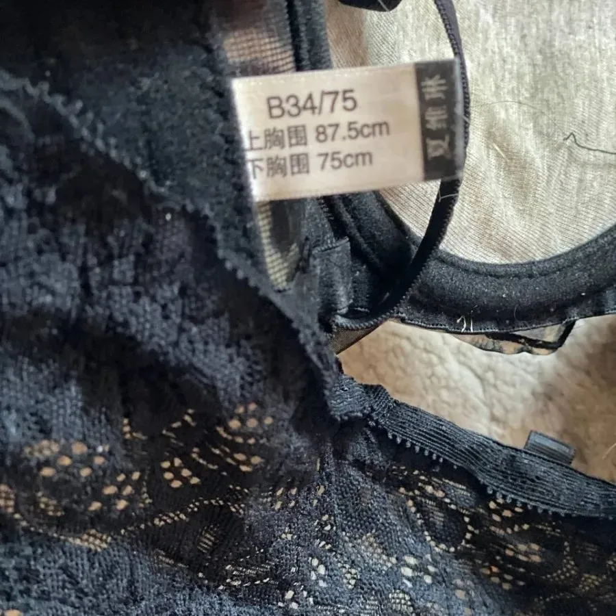 ست سوتین و شورت اسفنجی