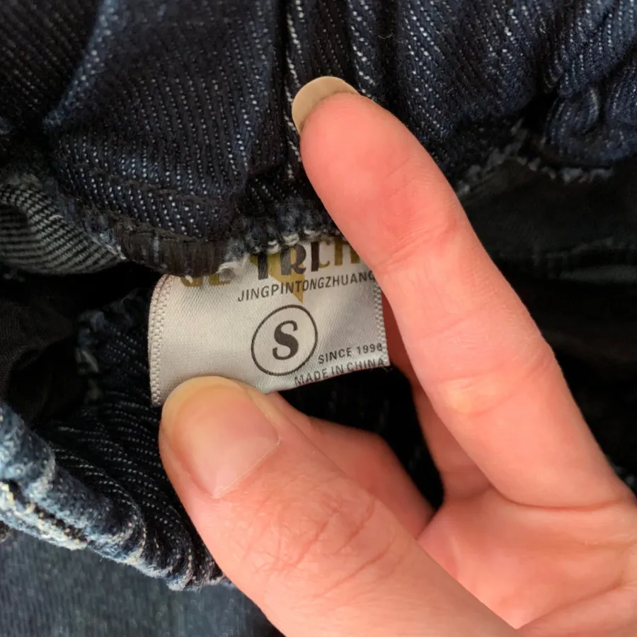 شلوار جین بچه گانه