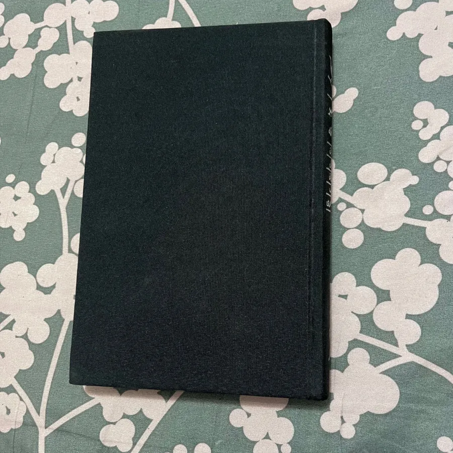 کتاب پیامبر و دیوانه