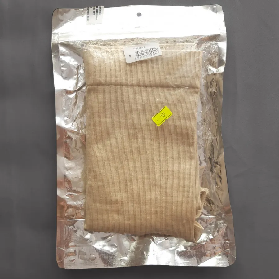 گن شرتی بکلس