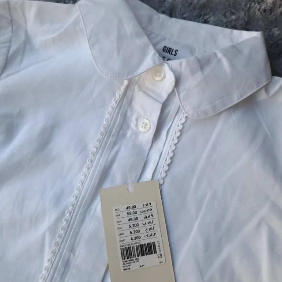 پیراهن سفید دخترونه