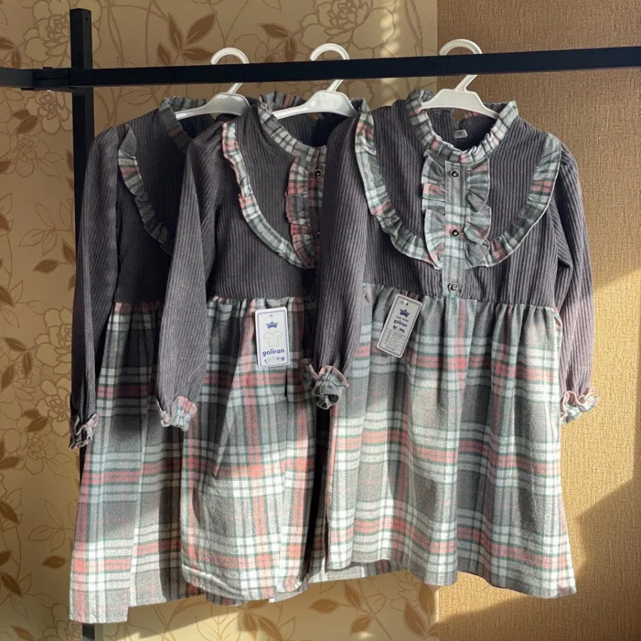 پیراهن مناسب یلدا