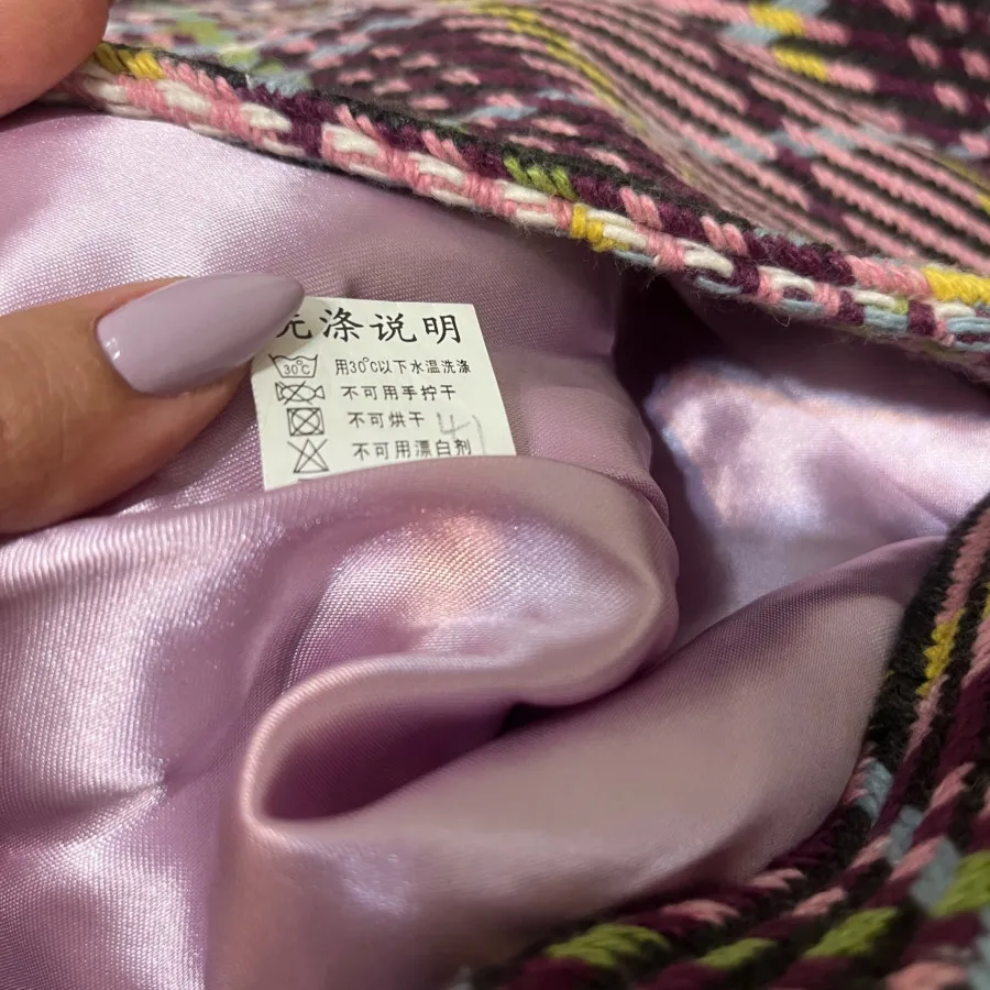 پالتو آستردار