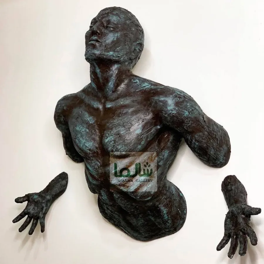 مجسمه رهایی