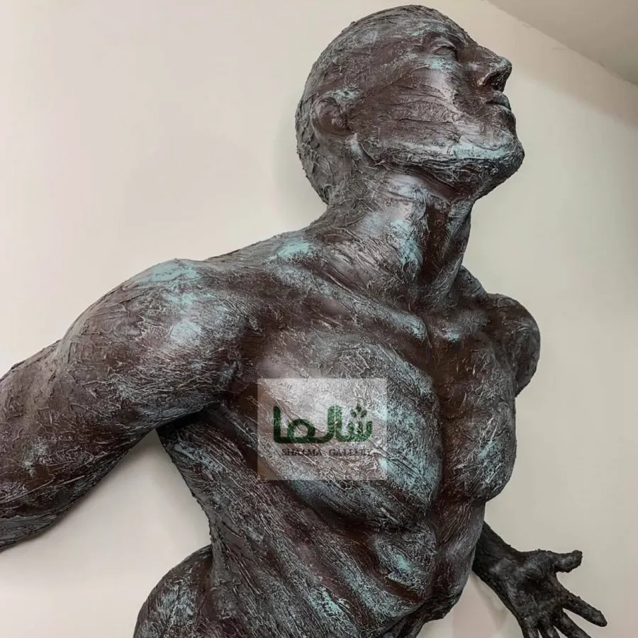 مجسمه رهایی