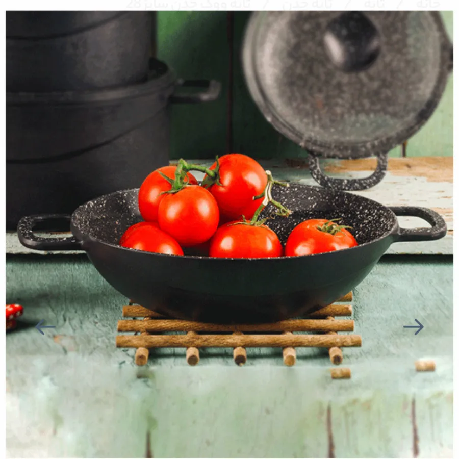 تابه چدن ووک نالینو بادرب