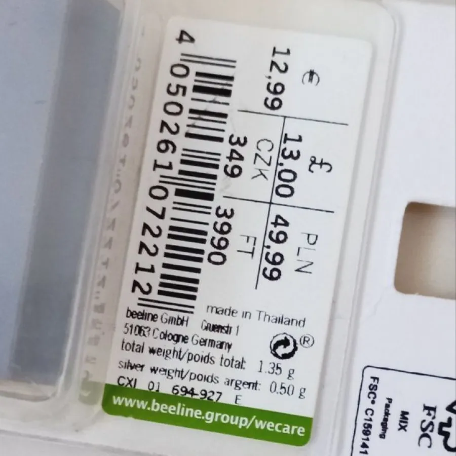 گوشواره نقره زیبا