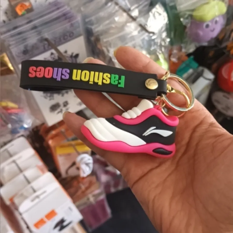 جاکلیدی جاسوییچی سیلیکونی