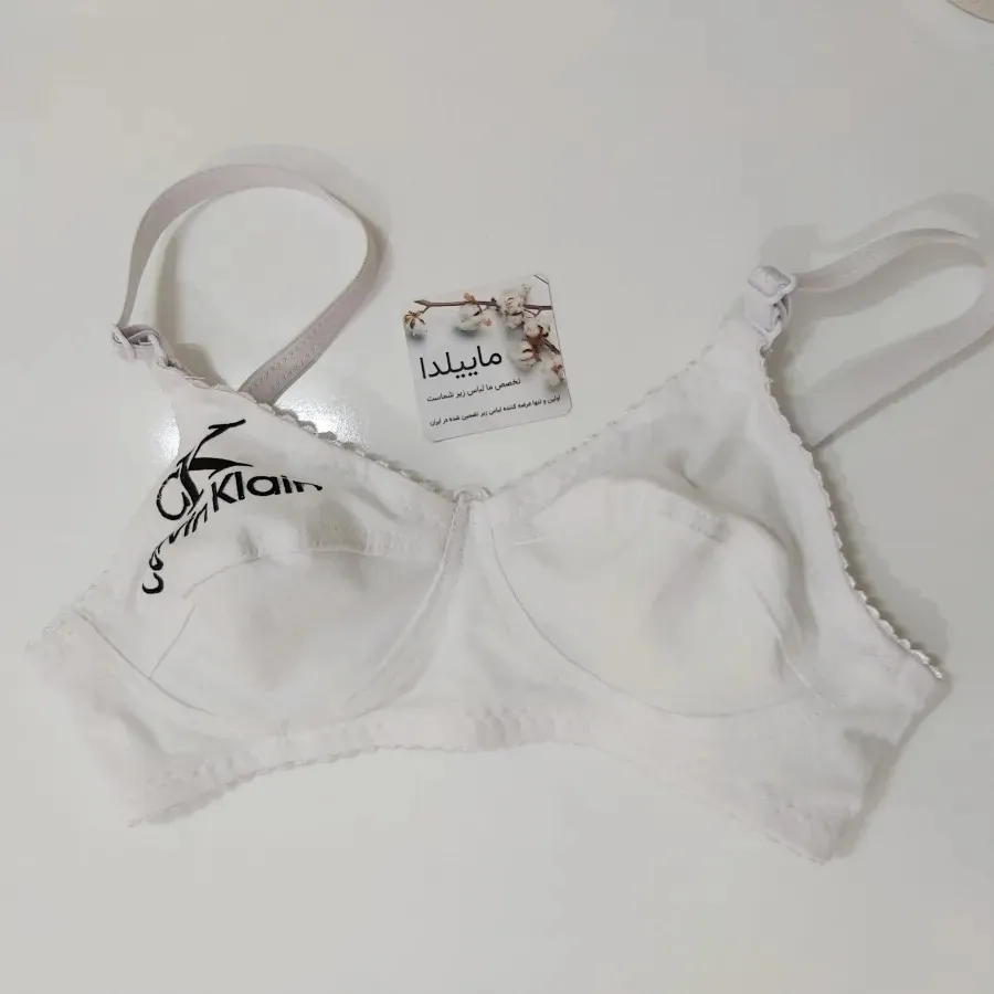 سوتین زنانه برند ماییلدا