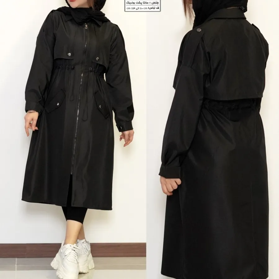 مانتو زمستانی تا سایز 60