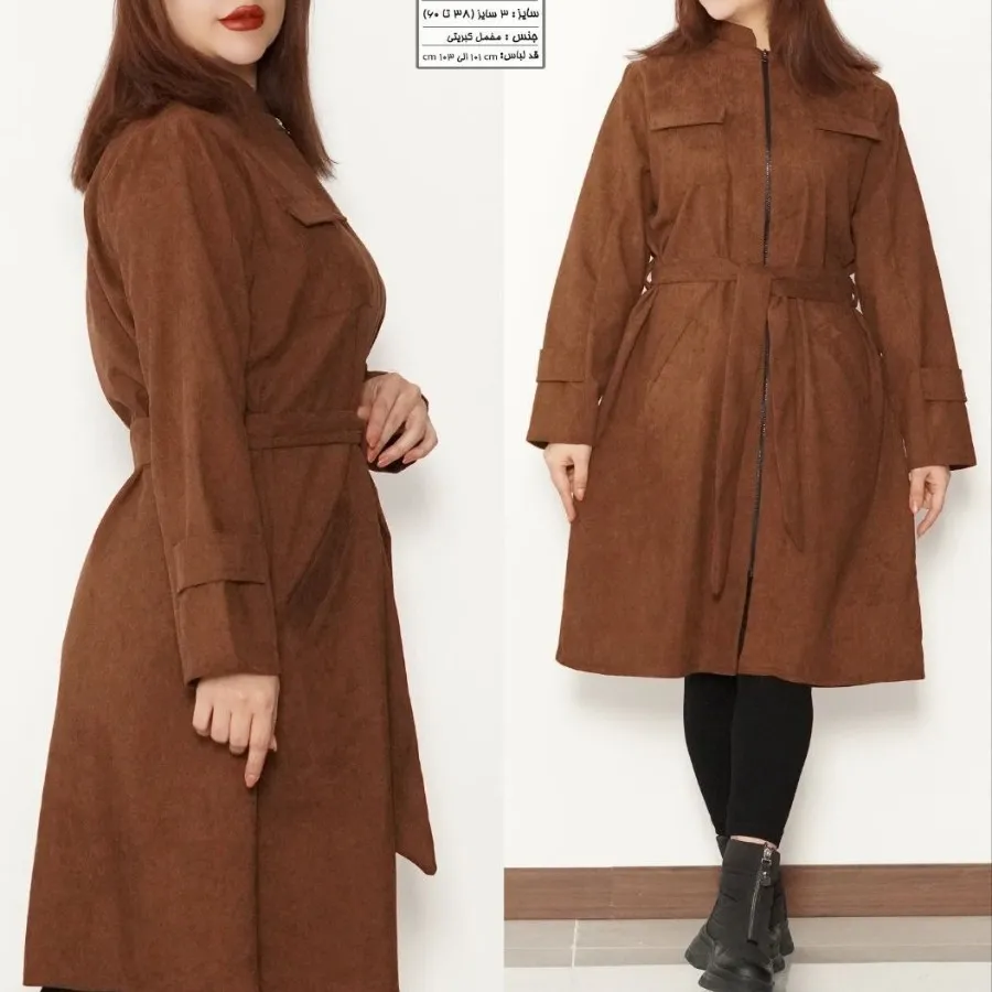 پالتو مخمل تا سایز 60