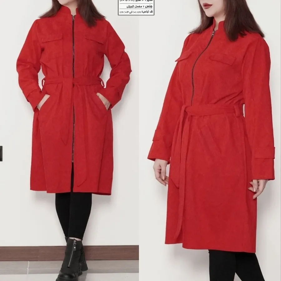 پالتو مخمل تا سایز 60