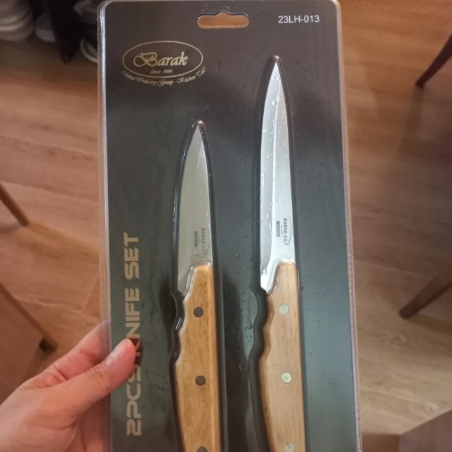 چاقوی آکبند