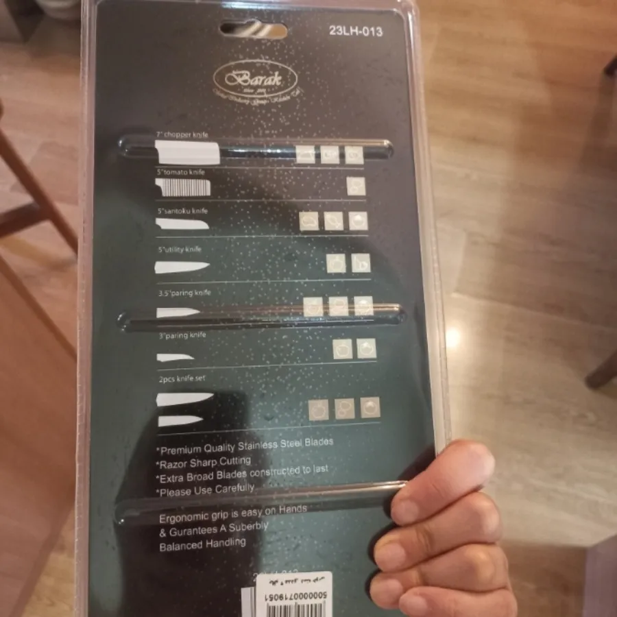 چاقوی آکبند