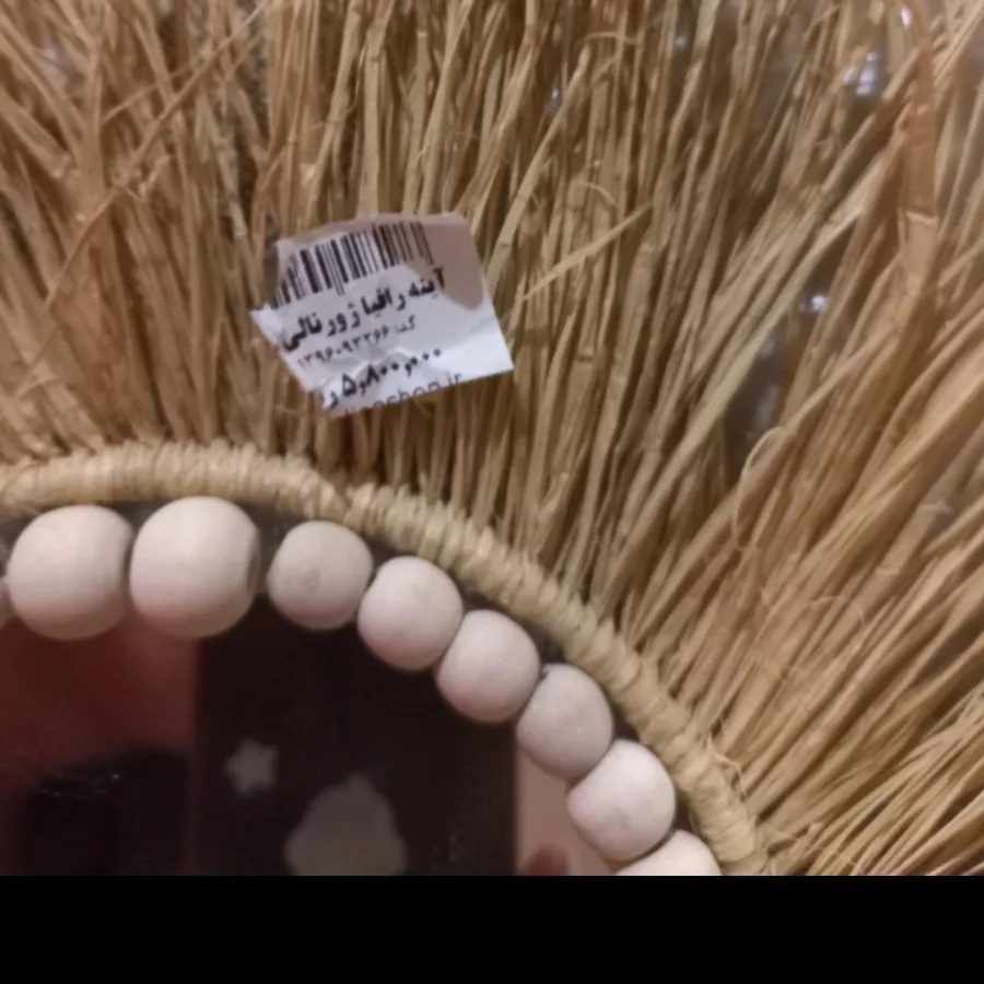 آیینه دکوراتیو