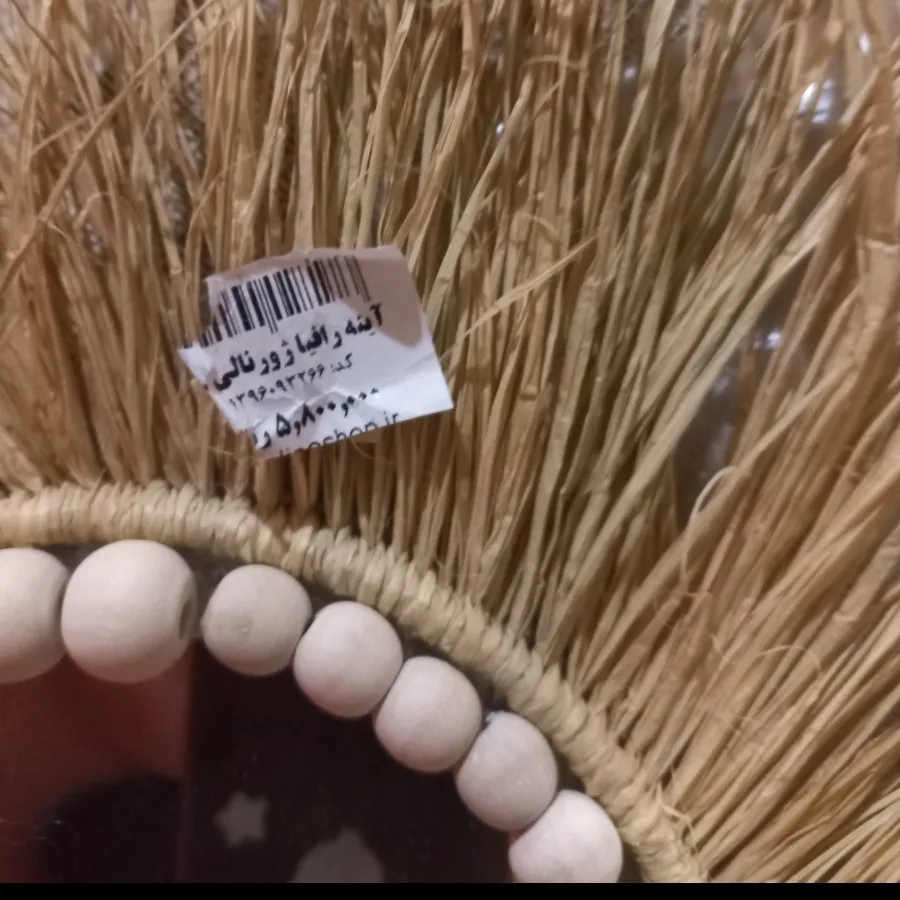 آیینه دکوراتیو