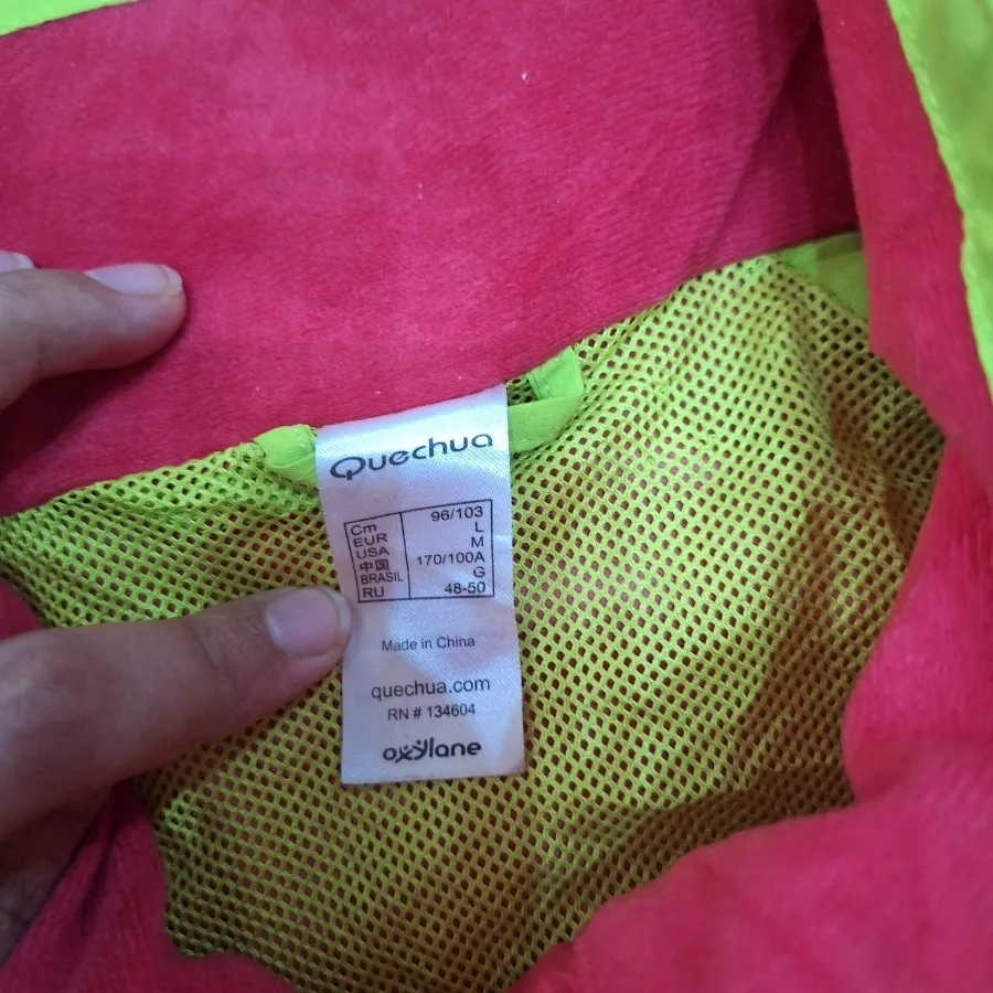 کاپشن کچوا Quechua نو