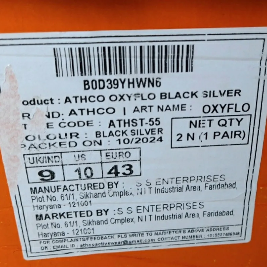 کفش راحتی بدون بند آتکو