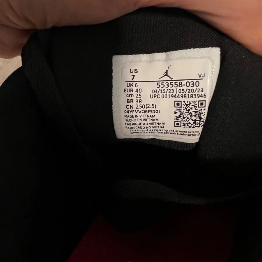 جردن ساق کوتاه