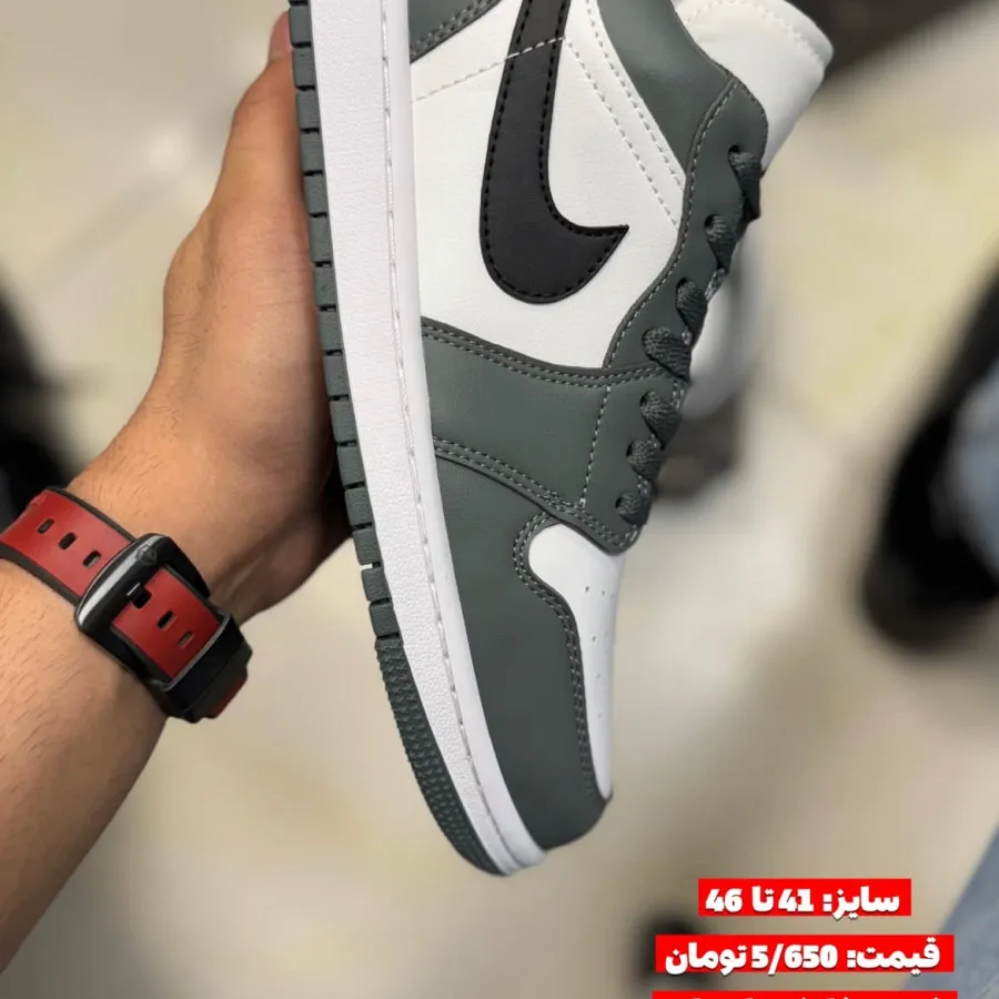 جردن ساق کوتاه