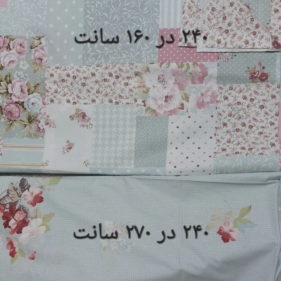 ملحفه انگلیش هوم و ella