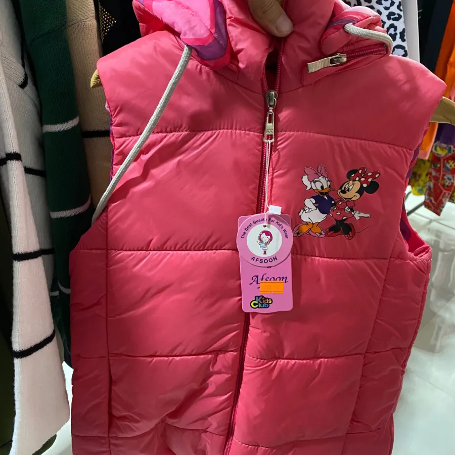 پافر دخترونه