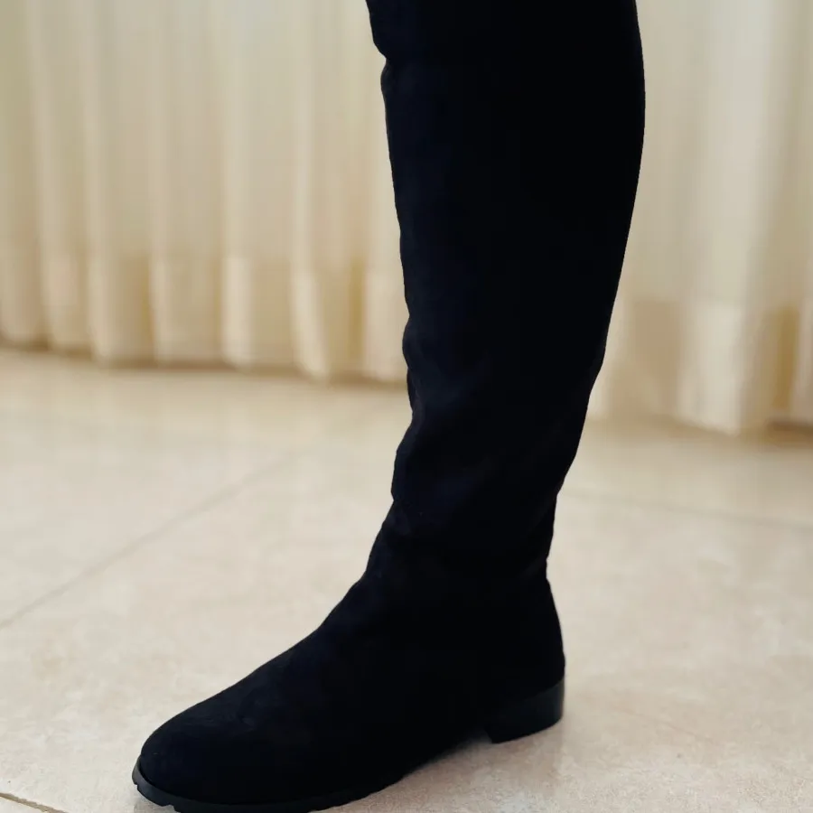 بوت جیر بلند