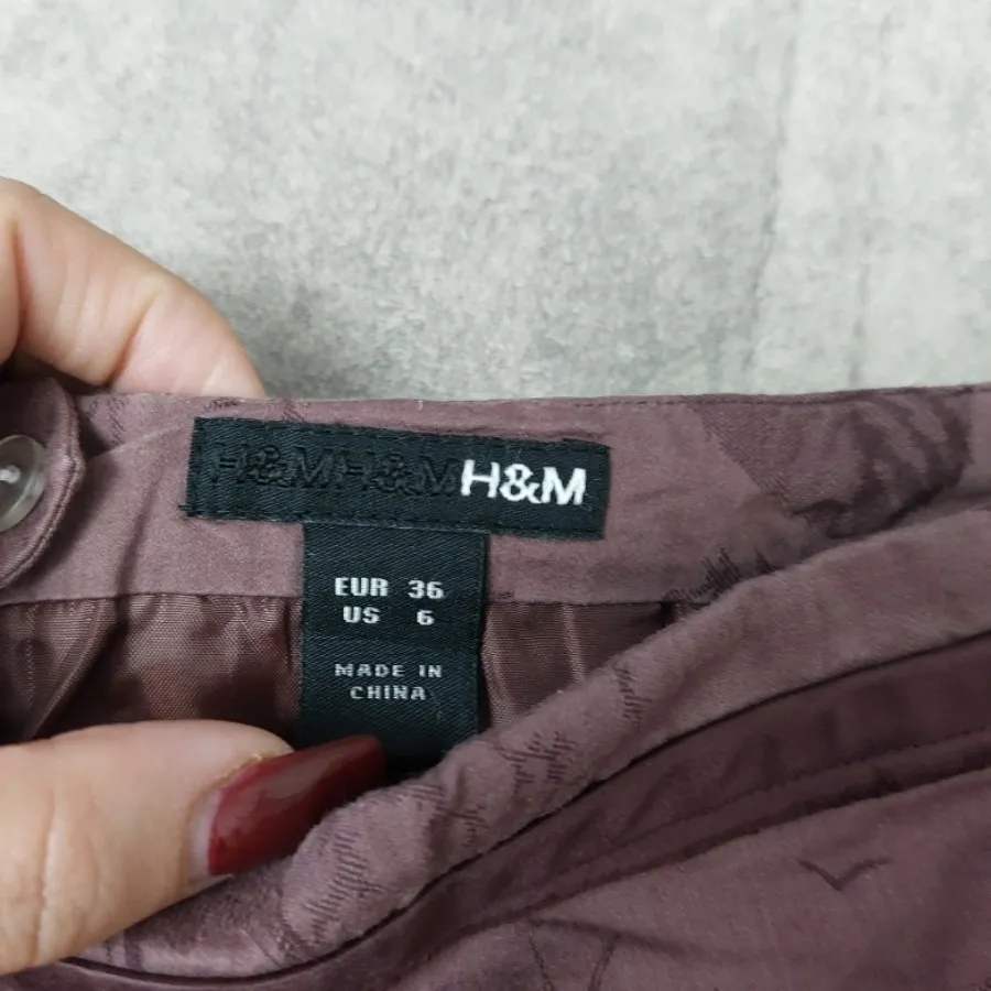 دامن مارک اچ ان  ام