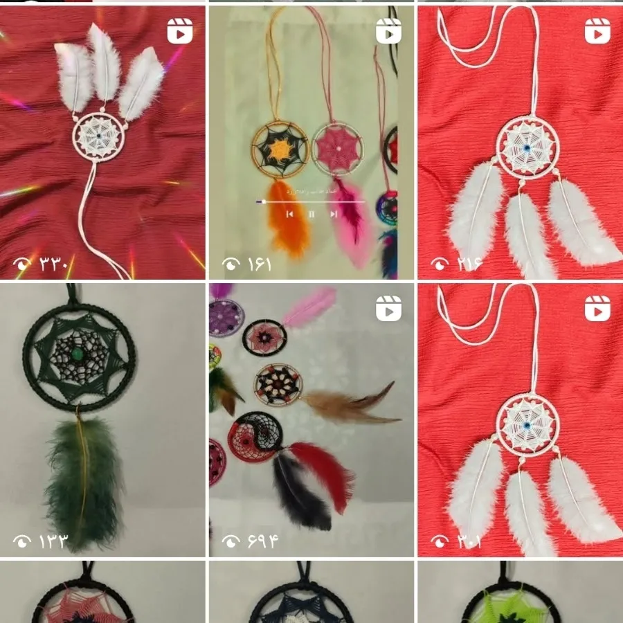 دریم کچر آویز ماشین