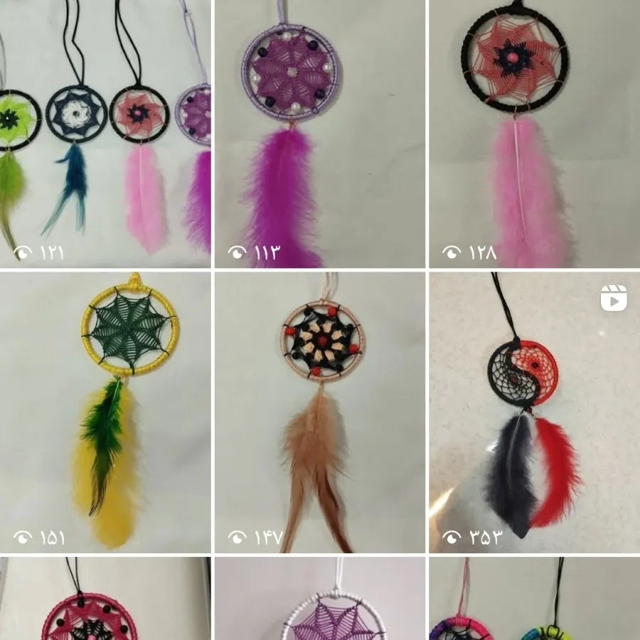 دریم کچر آویز ماشین