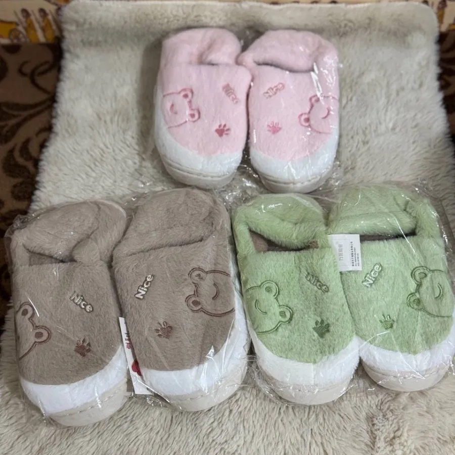 #پاپوش وارادتی