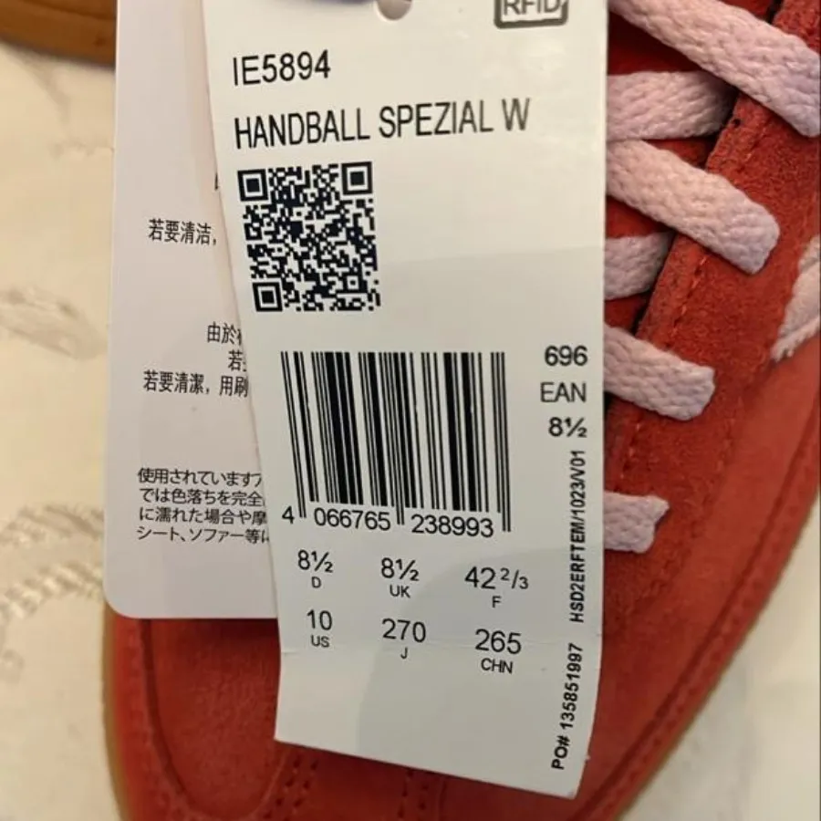 ادیداس اورجینال