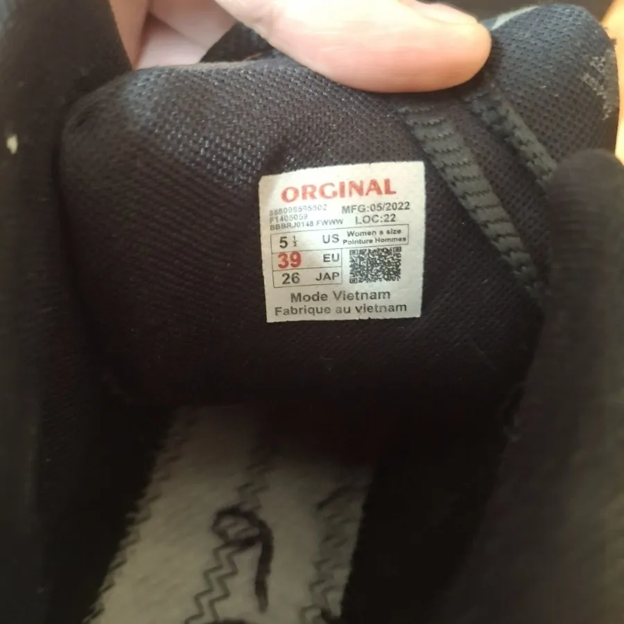 بوت ارمنی اورجینال