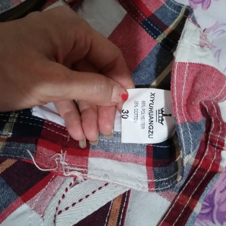 #شلوارک اسپرت